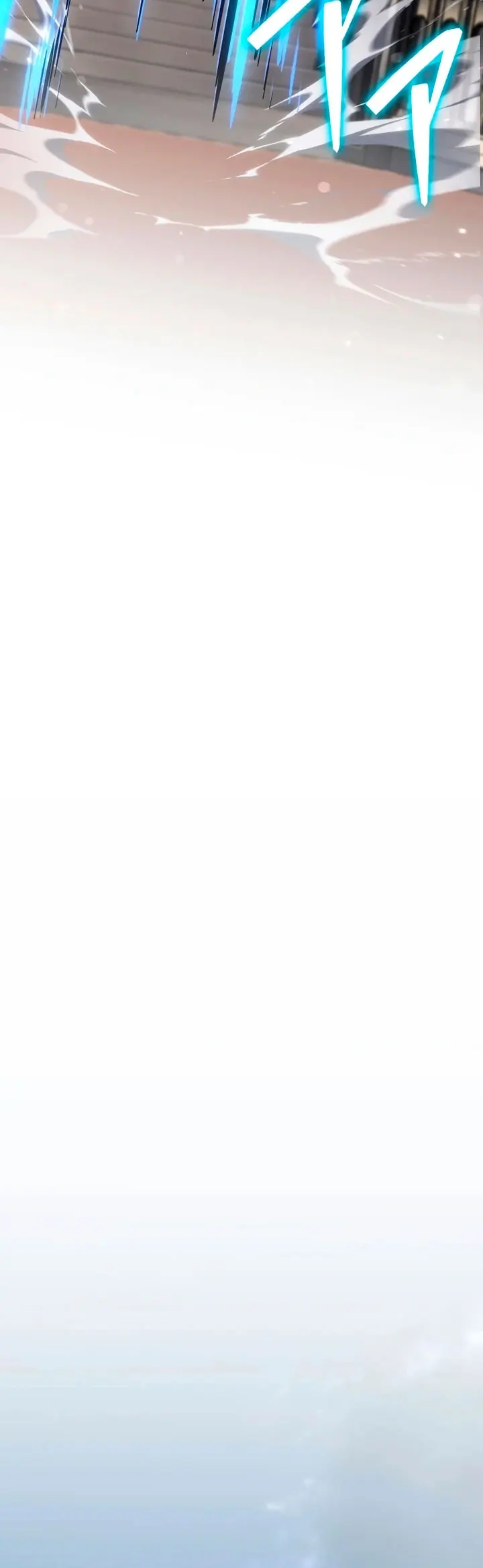 El Stream del Reencarnado Capítulo 44 - Page 62