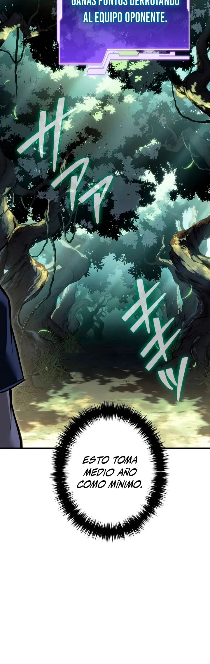 El Stream del Reencarnado Capítulo 45 - Page 12