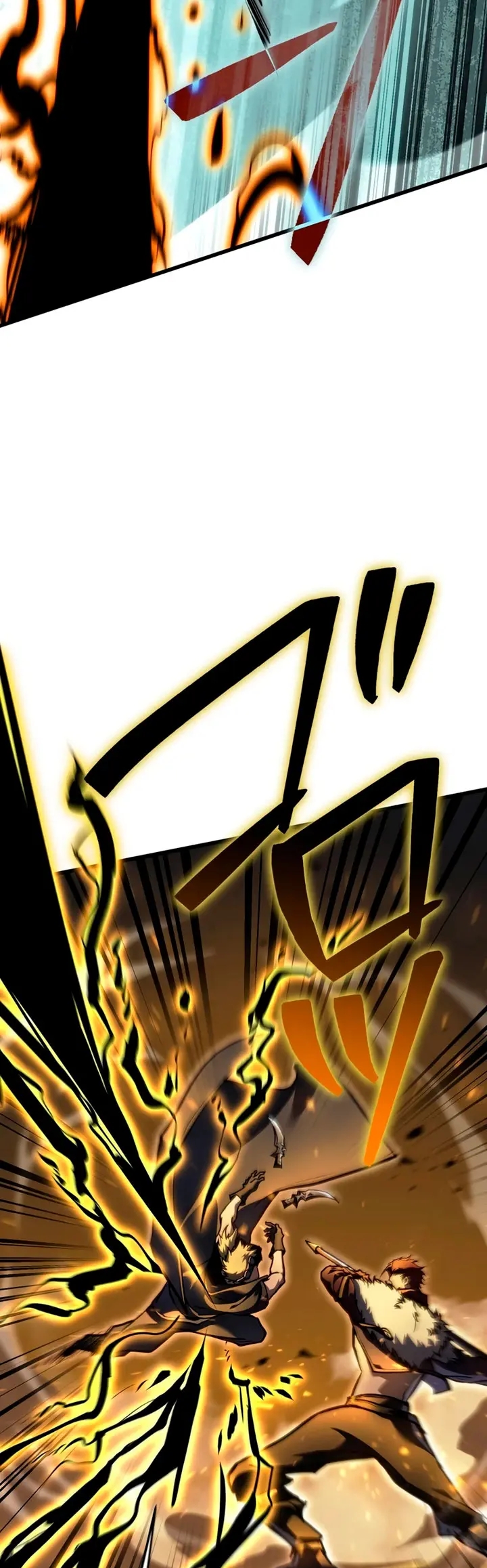 El Stream del Reencarnado Capítulo 45 - Page 31