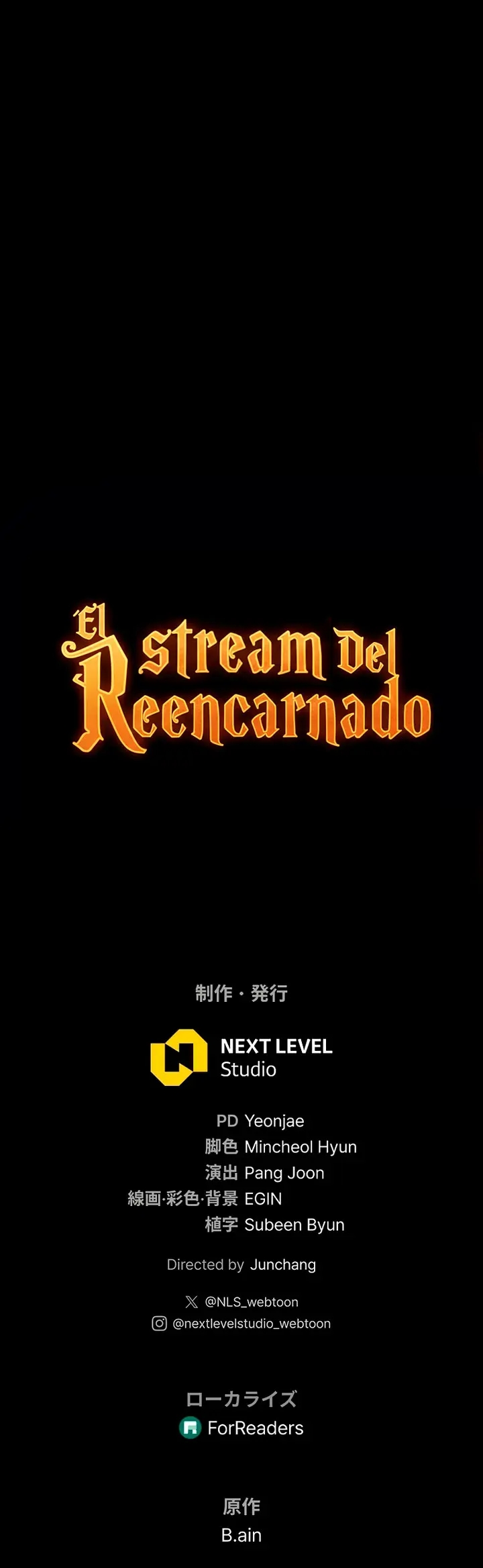 El Stream del Reencarnado Capítulo 45 - Page 79