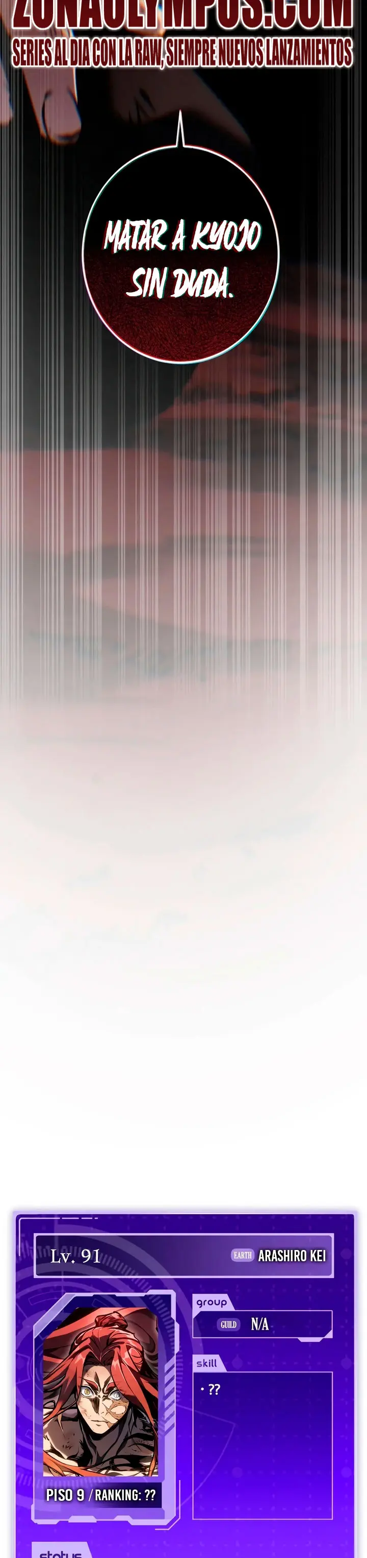 El Stream del Reencarnado Capítulo 51 - Page 39