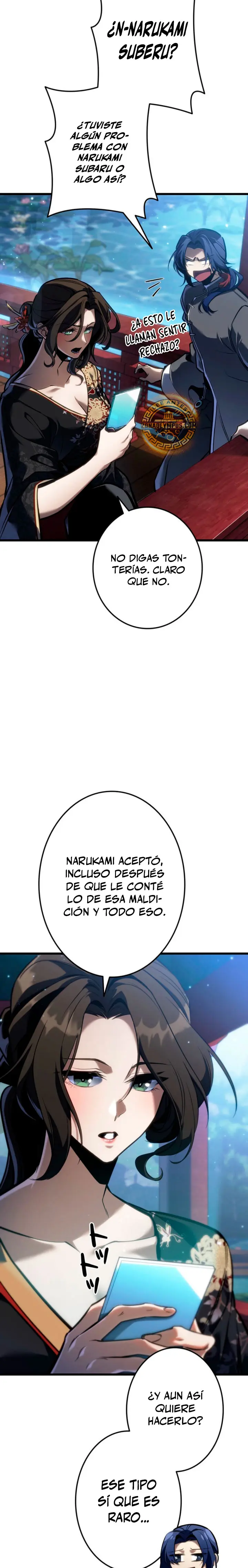 El Stream del Reencarnado Capítulo 55 - Page 4