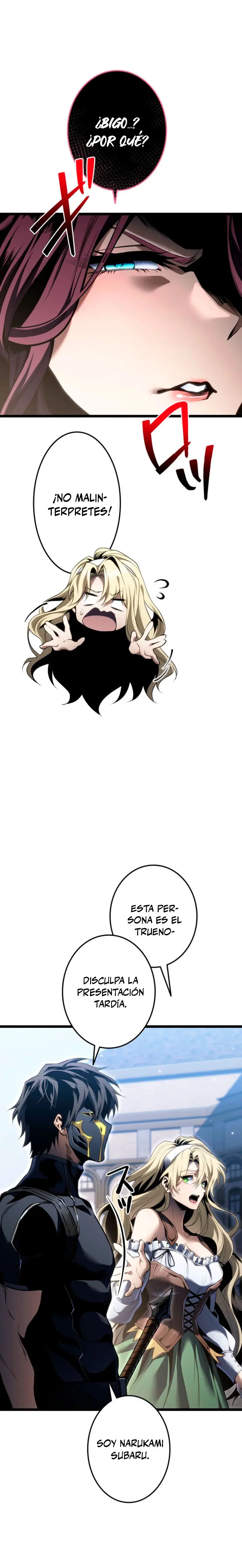 El Stream del Reencarnado Capítulo 56 - Page 7