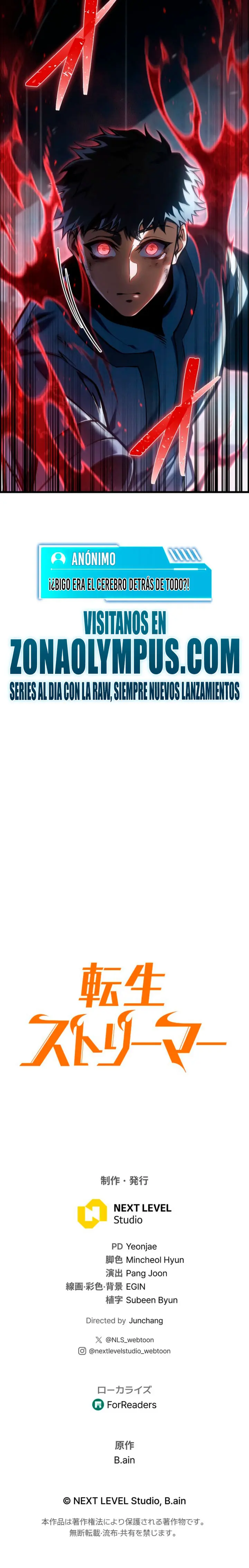 El Stream del Reencarnado Capítulo 58 - Page 34