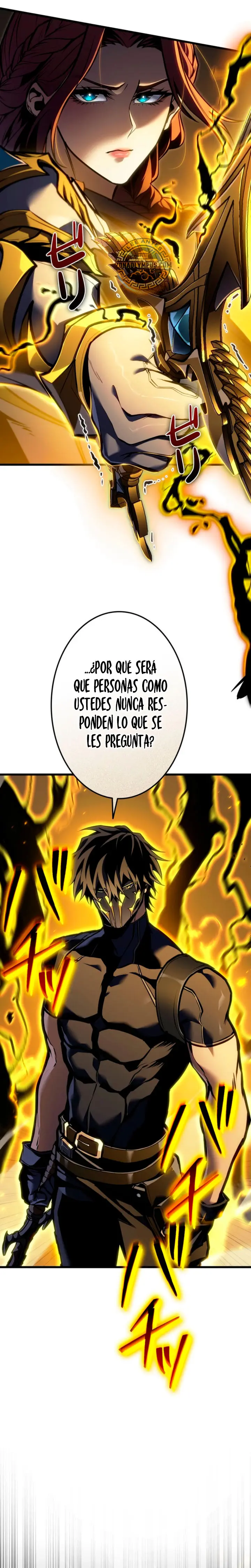 El Stream del Reencarnado Capítulo 58 - Page 6