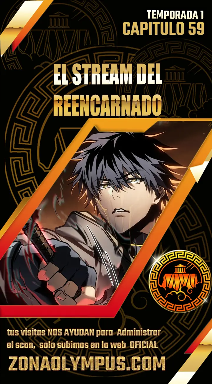 El Stream del Reencarnado Capítulo 59 - Page 1