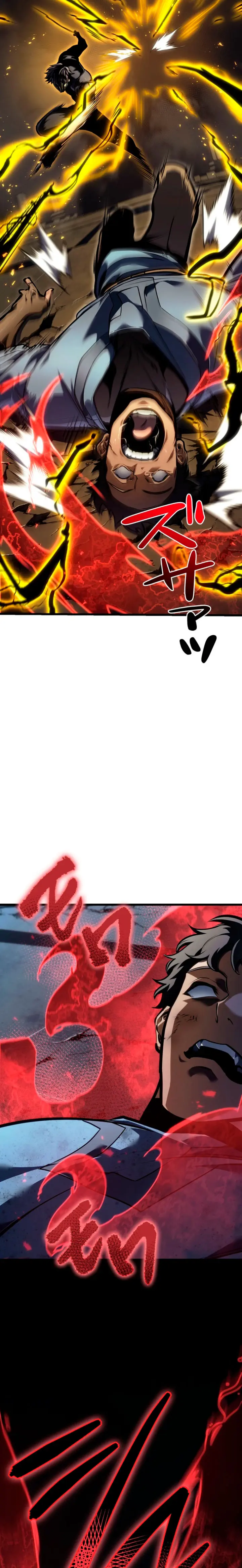 El Stream del Reencarnado Capítulo 59 - Page 11
