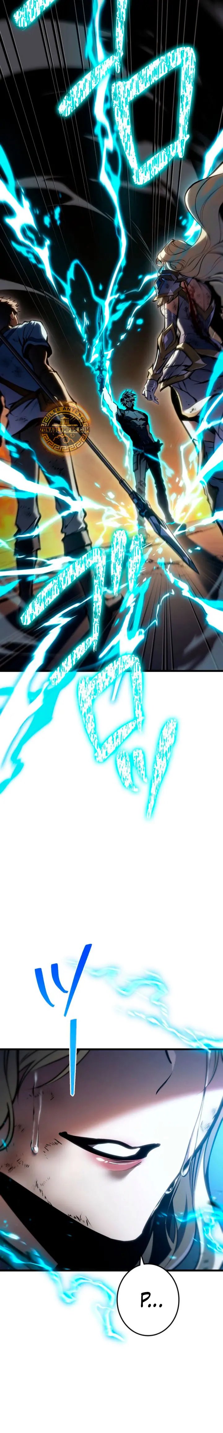 El Stream del Reencarnado Capítulo 60 - Page 35