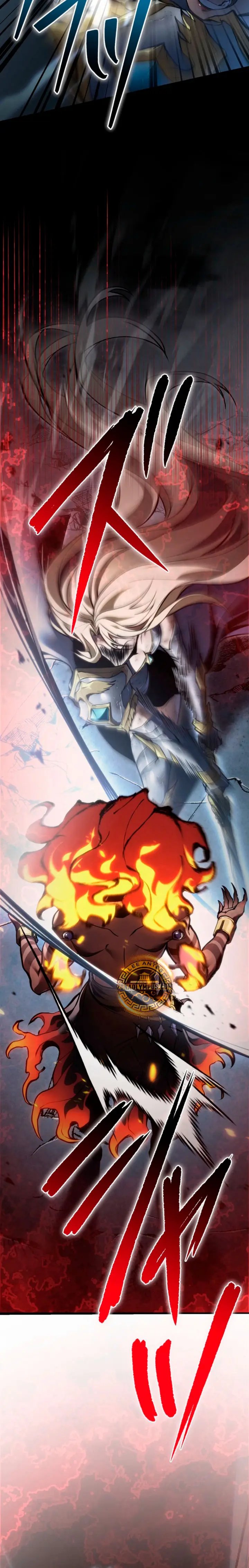 El Stream del Reencarnado Capítulo 61 - Page 25