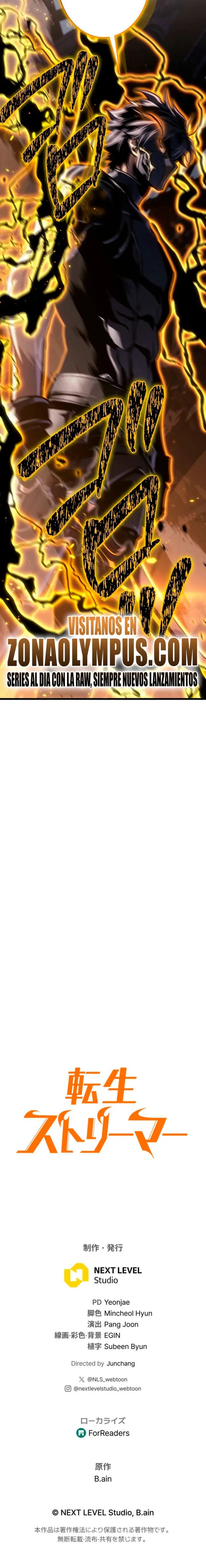 El Stream del Reencarnado Capítulo 61 - Page 42