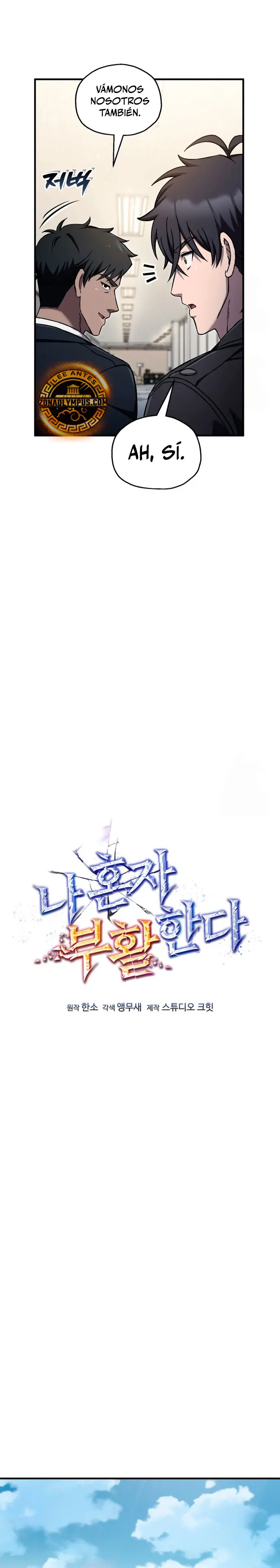 Resurrección solitaria Capítulo 78 - Page 12