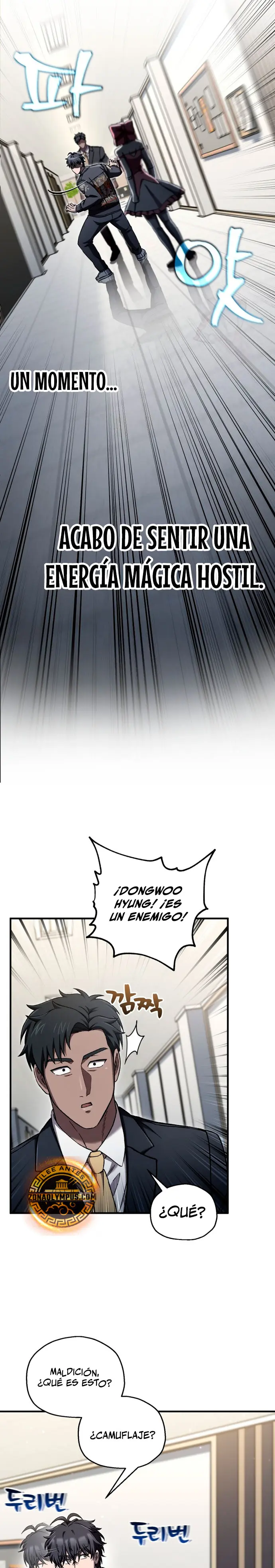 Resurrección solitaria Capítulo 78 - Page 5