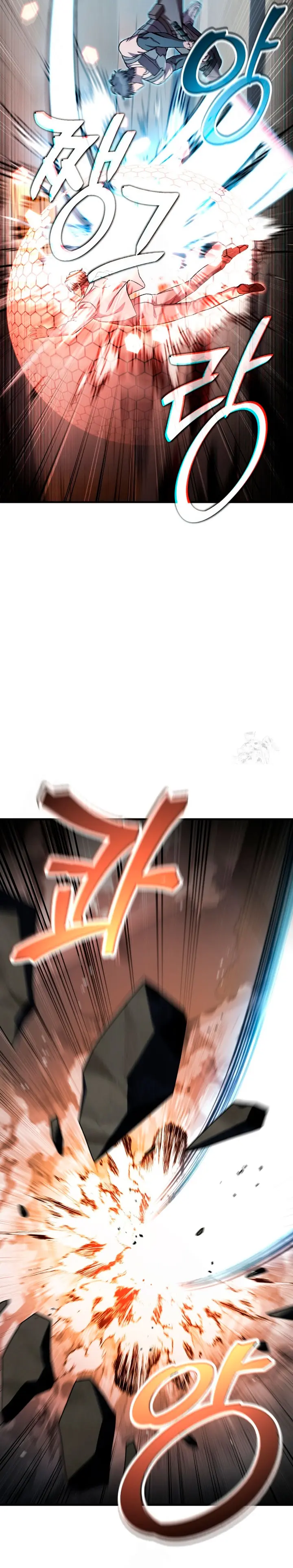 Resurrección solitaria Capítulo 79 - Page 28