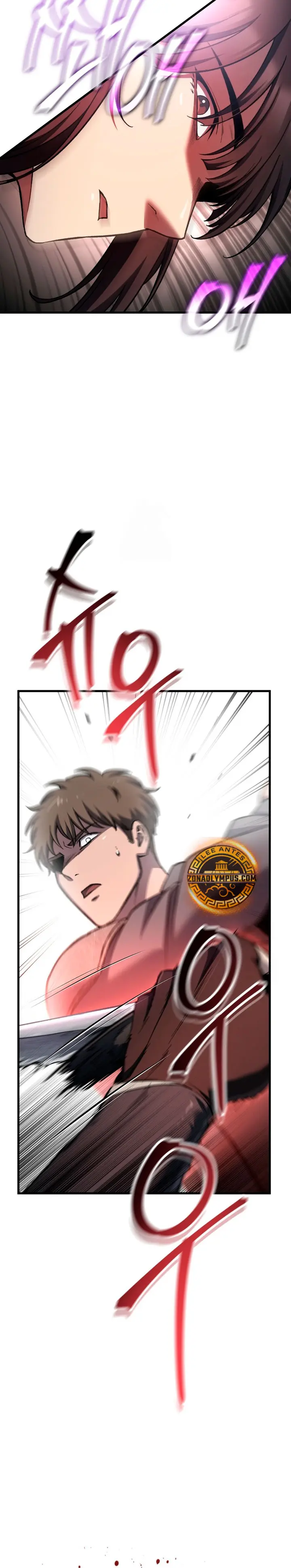 Resurrección solitaria Capítulo 80 - Page 19