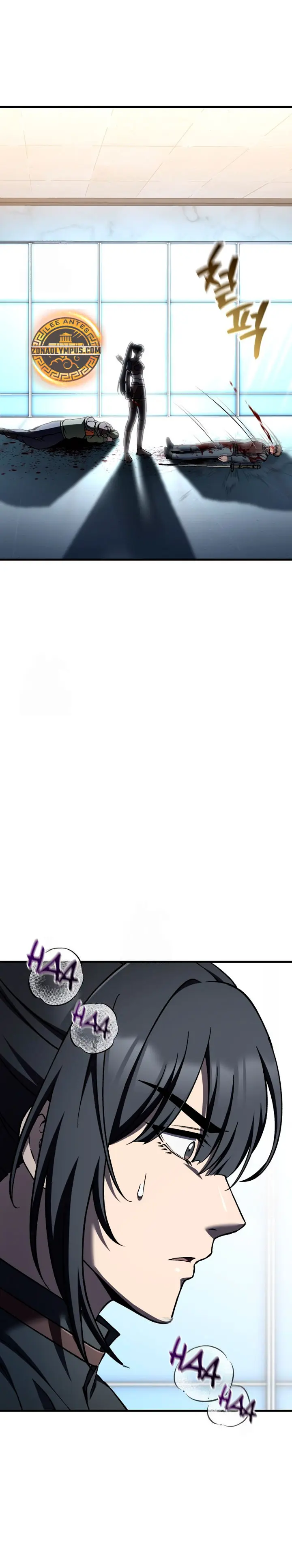 Resurrección solitaria Capítulo 80 - Page 21