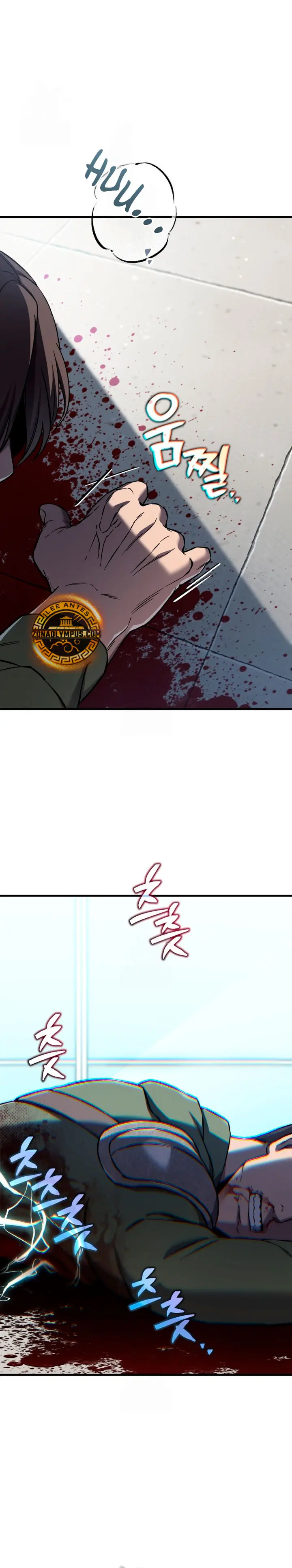 Resurrección solitaria Capítulo 80 - Page 22