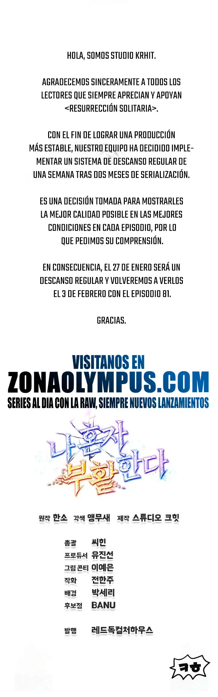 Resurrección solitaria Capítulo 80 - Page 44