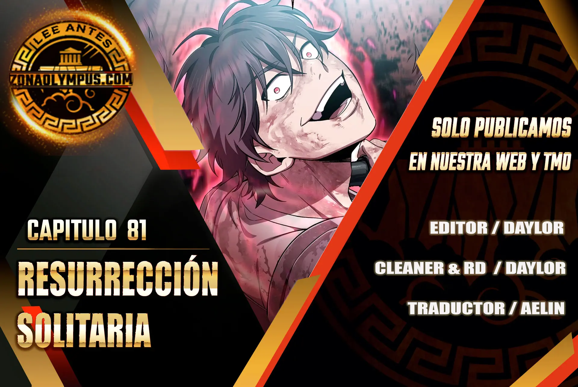 Resurrección solitaria Capítulo 81 - Page 1