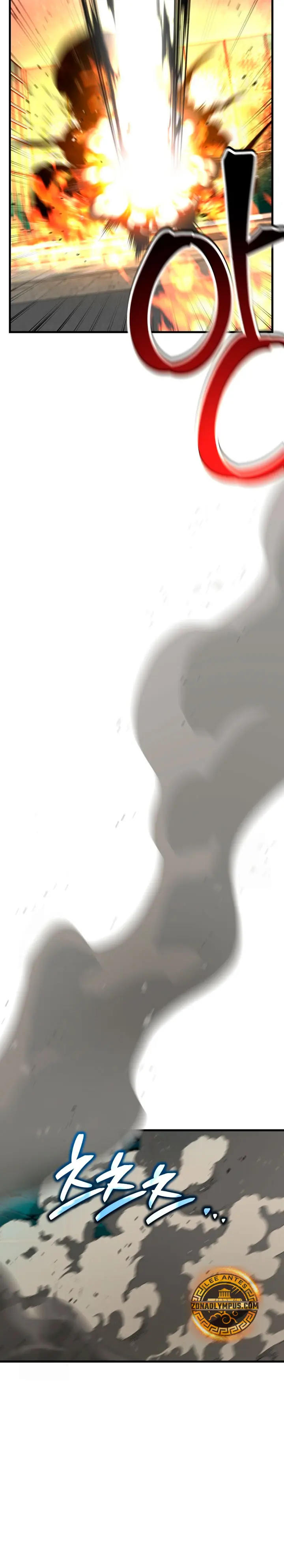 Resurrección solitaria Capítulo 81 - Page 12