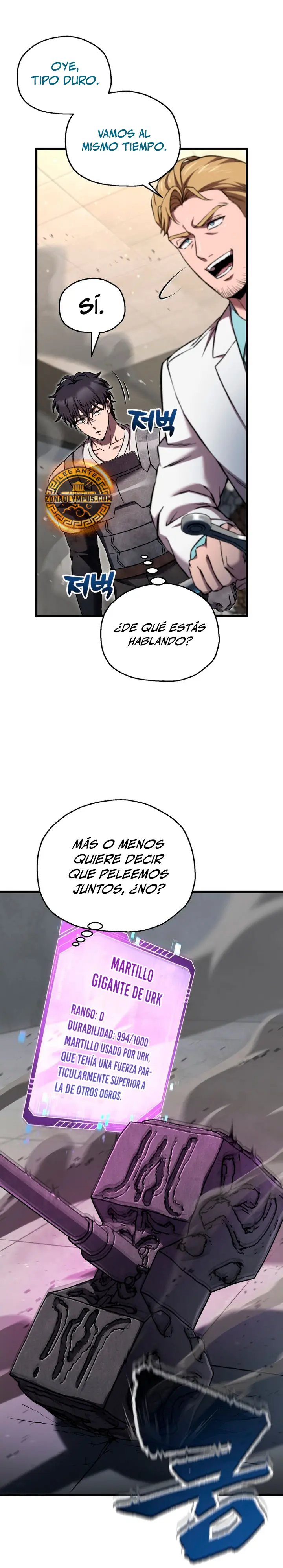 Resurrección solitaria Capítulo 81 - Page 21