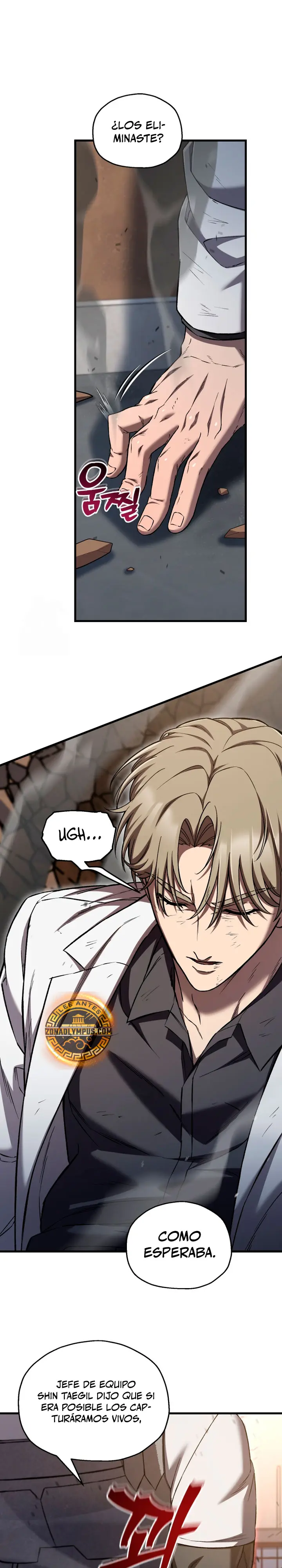 Resurrección solitaria Capítulo 82 - Page 16