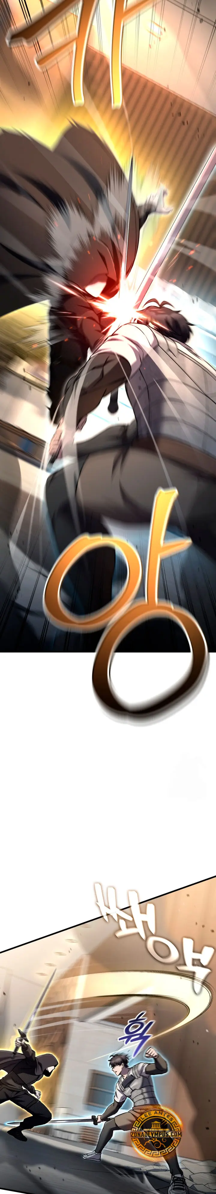 Resurrección solitaria Capítulo 82 - Page 24