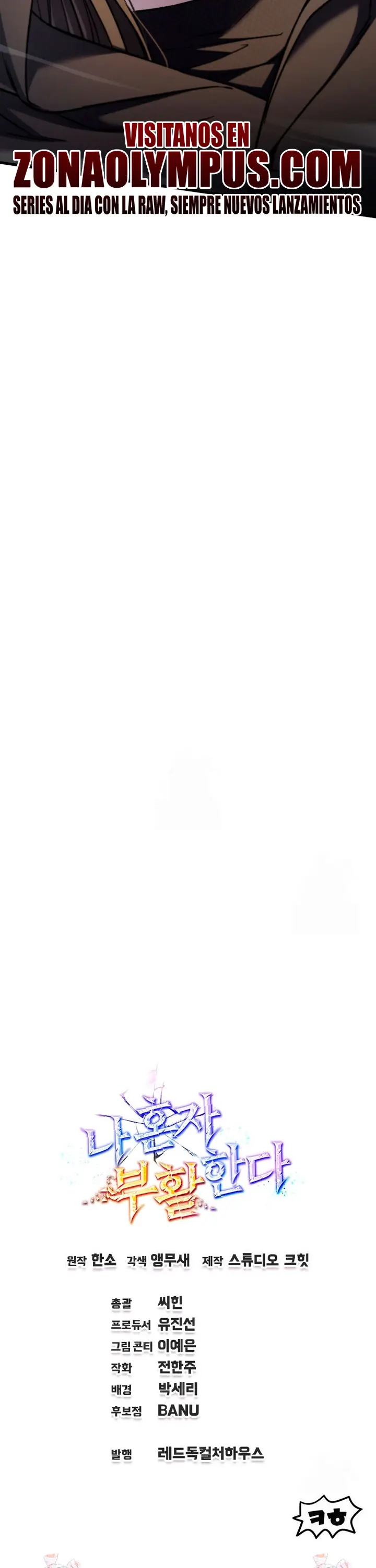 Resurrección solitaria Capítulo 82 - Page 36