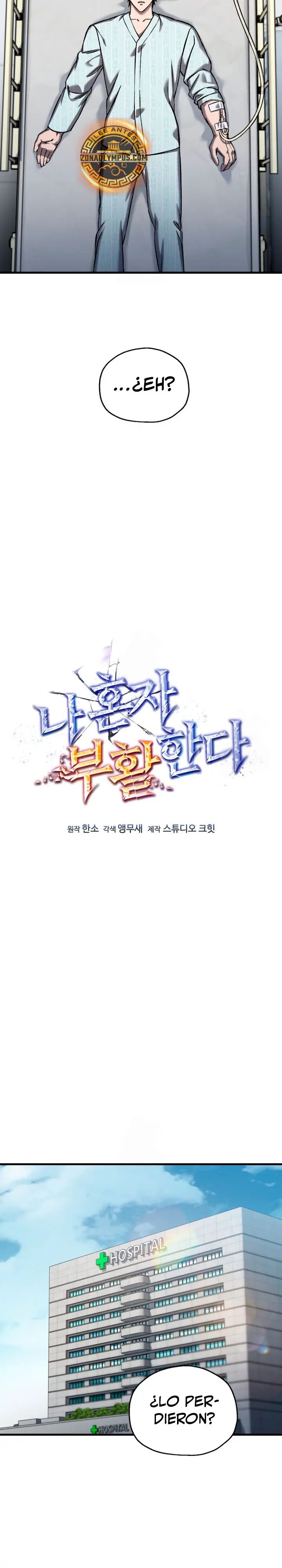 Resurrección solitaria Capítulo 83 - Page 15