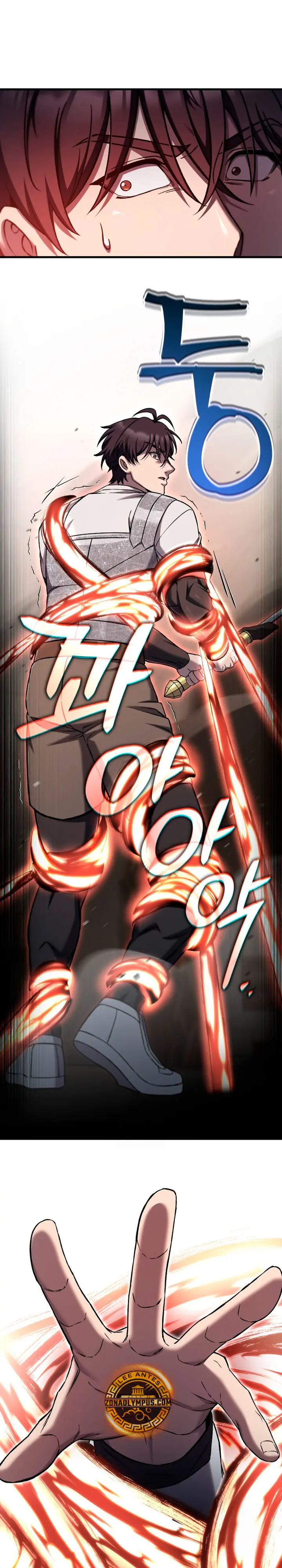 Resurrección solitaria Capítulo 83 - Page 7