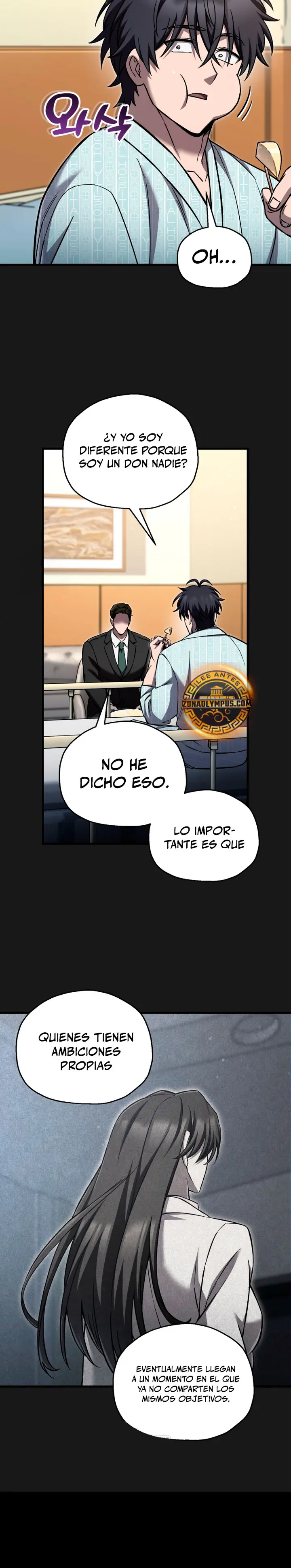 Resurrección solitaria Capítulo 84 - Page 10