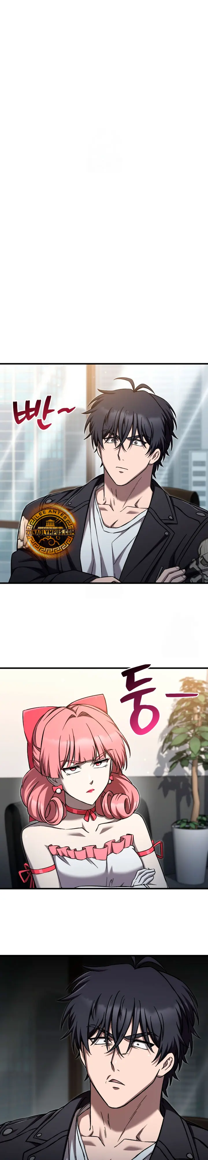 Resurrección solitaria Capítulo 84 - Page 2