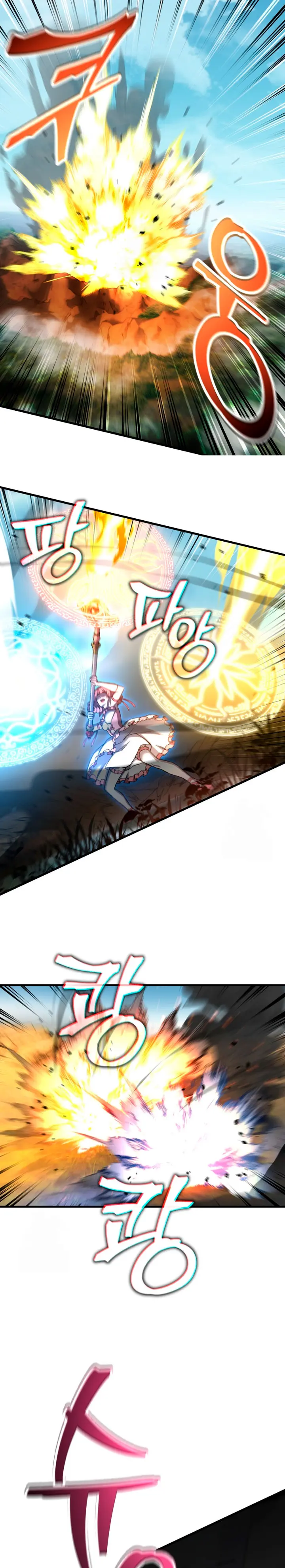 Resurrección solitaria Capítulo 84 - Page 24