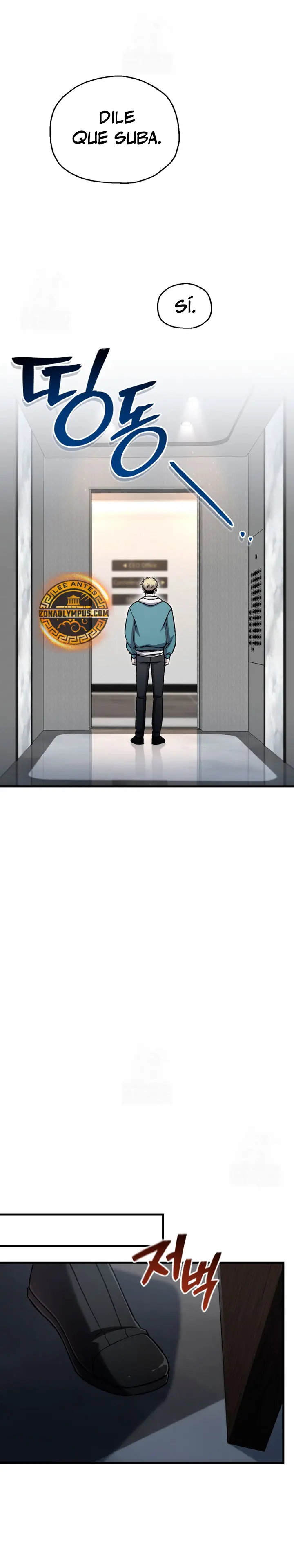 Resurrección solitaria Capítulo 85 - Page 24