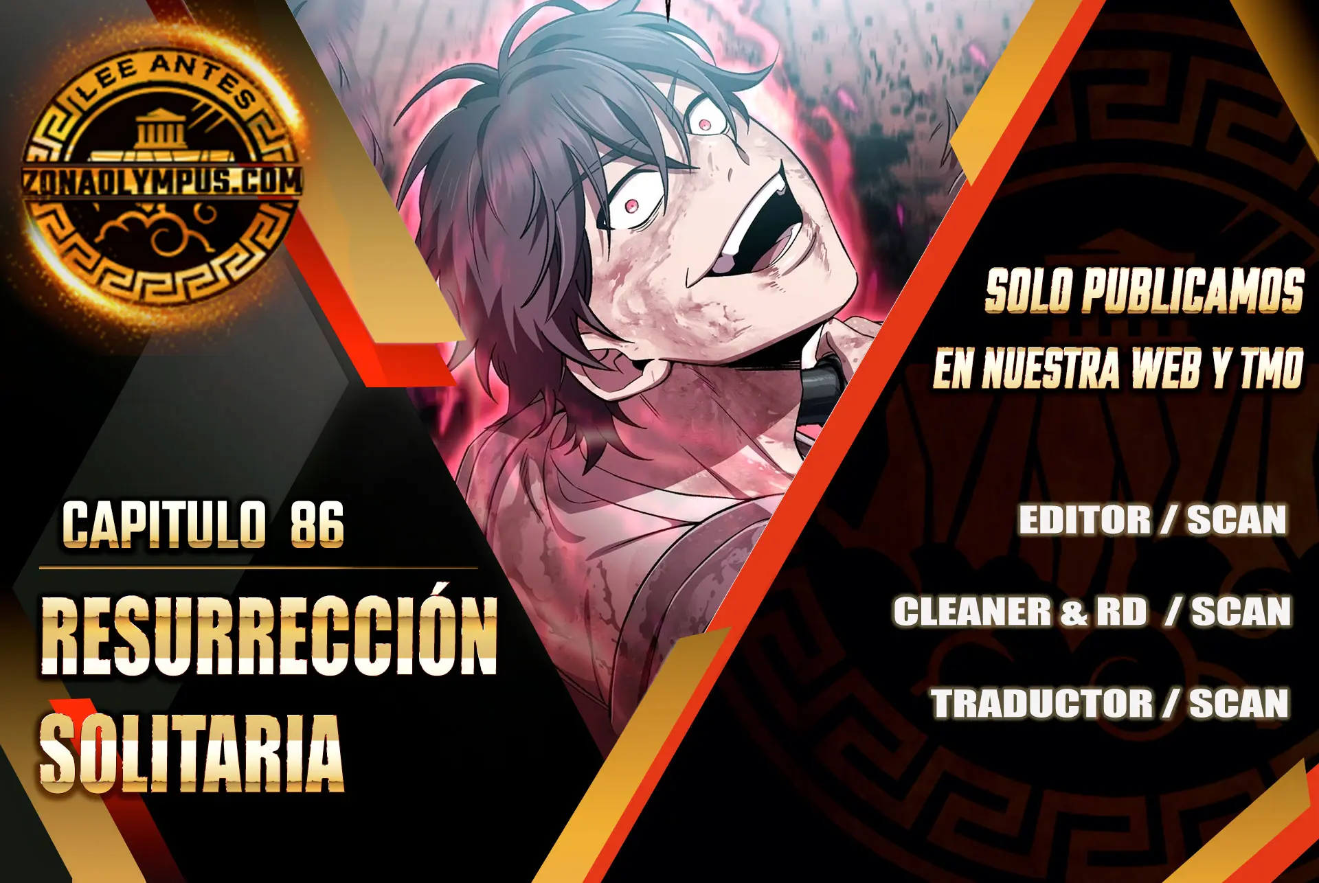 Resurrección solitaria Capítulo 86 - Page 1