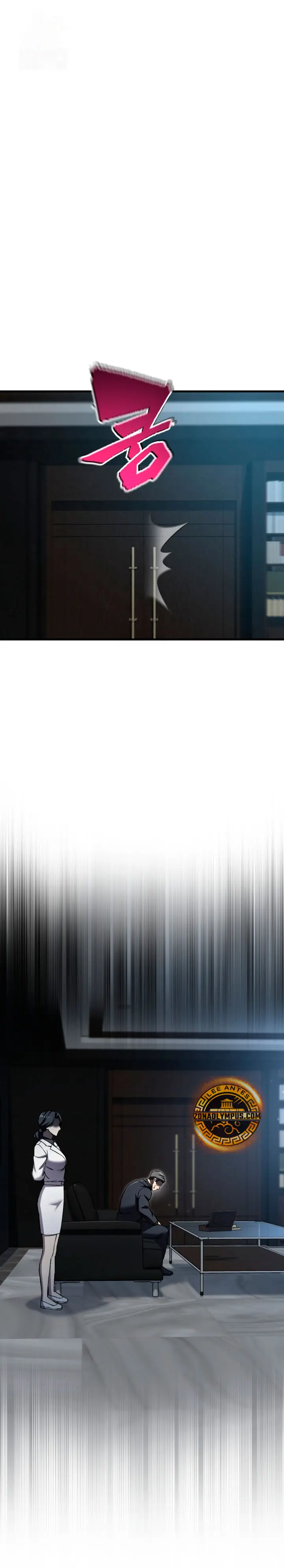 Resurrección solitaria Capítulo 86 - Page 2