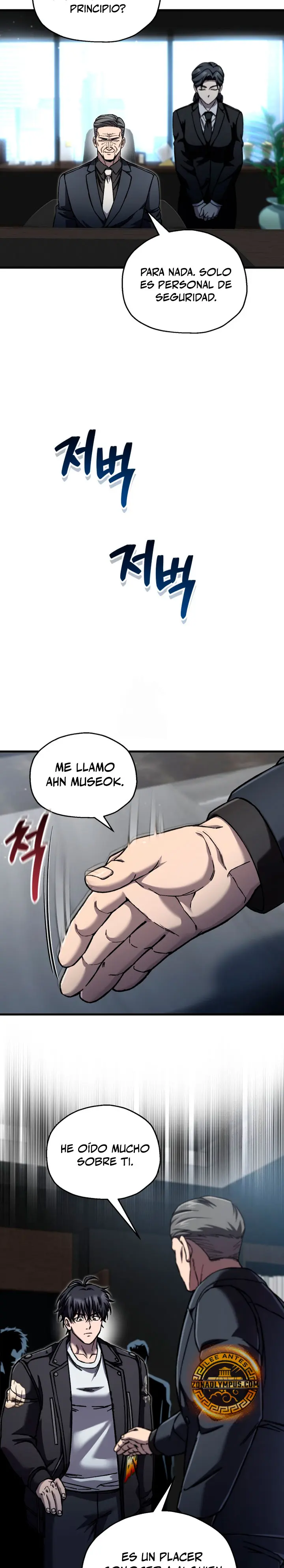 Resurrección solitaria Capítulo 88 - Page 25