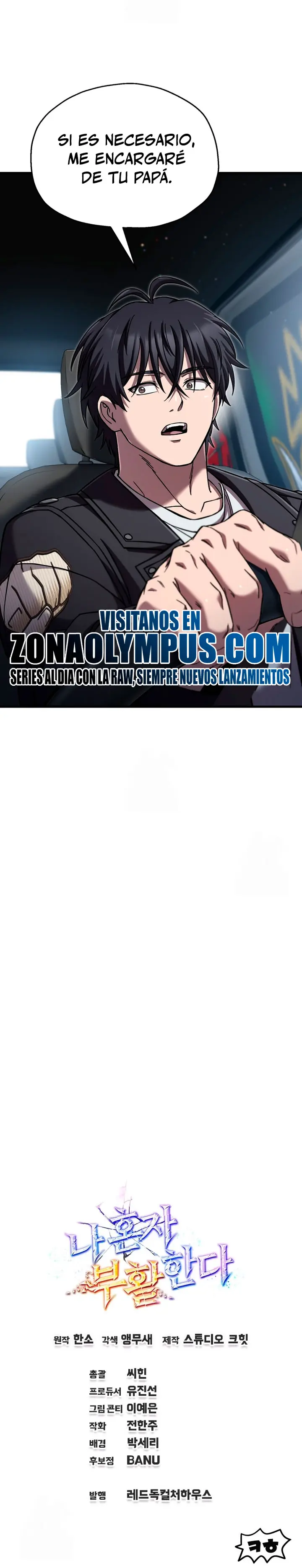 Resurrección solitaria Capítulo 89 - Page 30