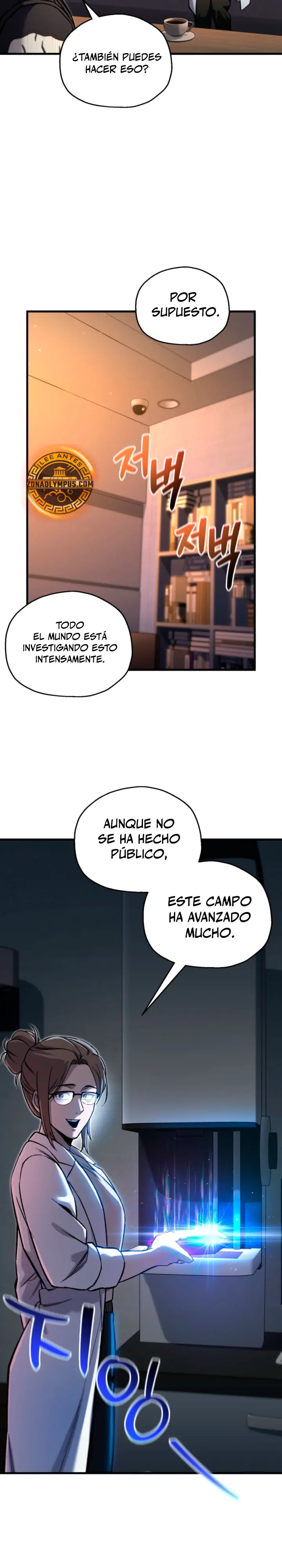 Resurrección solitaria Capítulo 95 - Page 13
