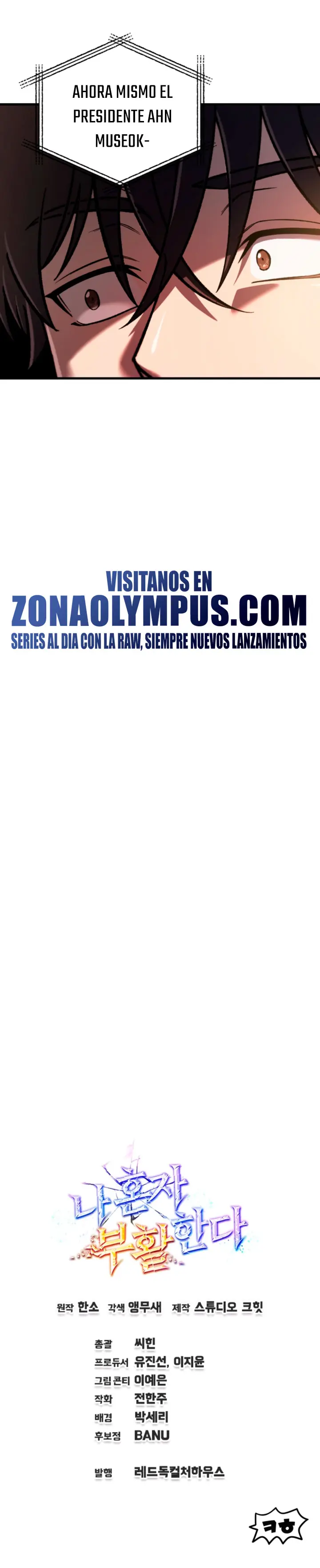 Resurrección solitaria Capítulo 95 - Page 30