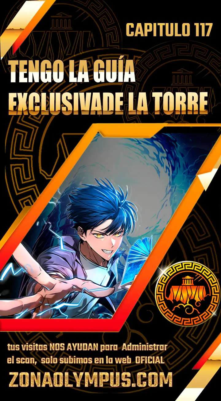 Tengo la guía exclusiva de la torre Capítulo 117 - Page 1
