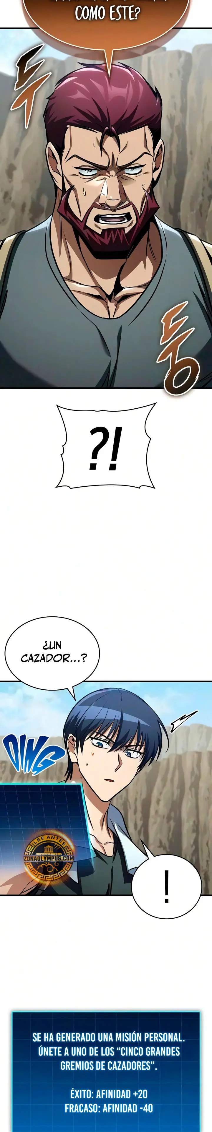 Tengo la guía exclusiva de la torre Capítulo 117 - Page 26