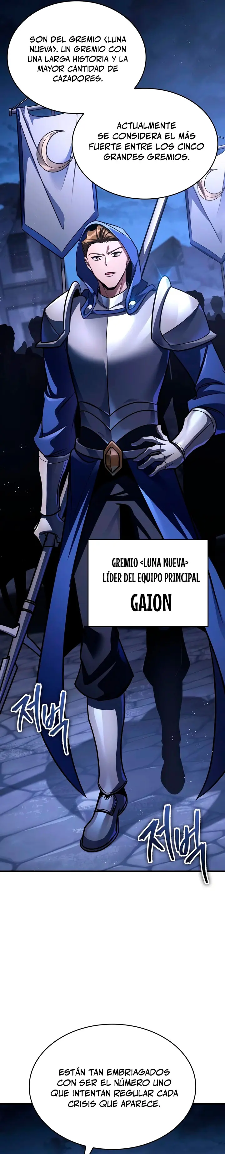 Tengo la guía exclusiva de la torre Capítulo 121 - Page 10
