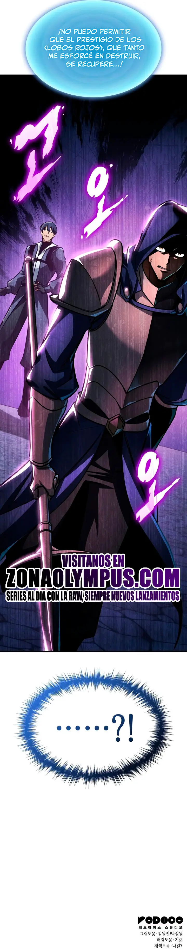 Tengo la guía exclusiva de la torre Capítulo 121 - Page 41