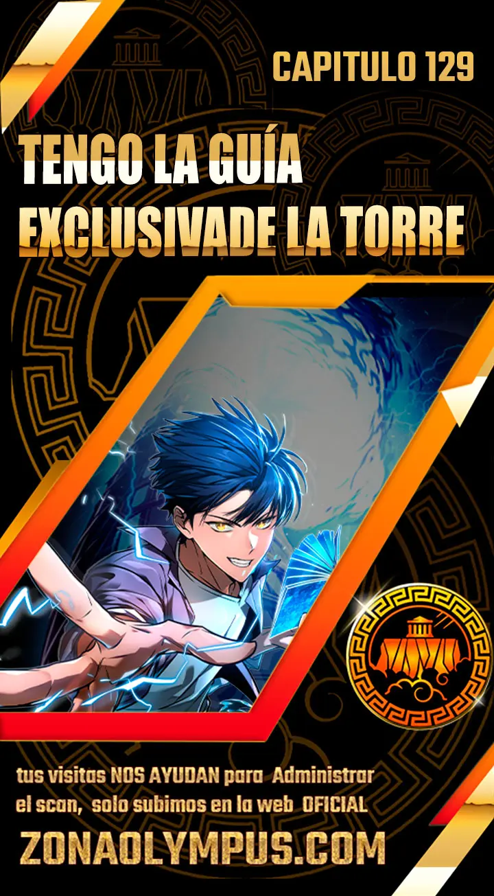Tengo la guía exclusiva de la torre Capítulo 129 - Page 1
