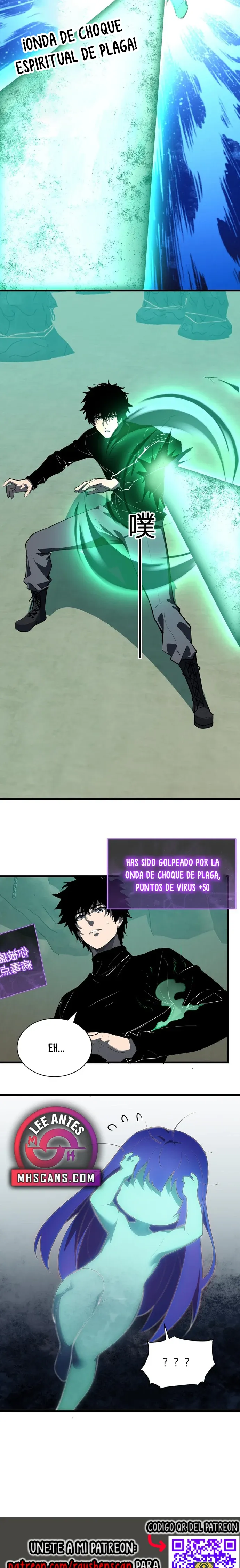Soy el Rey de los Virus Capítulo 104 - Page 16