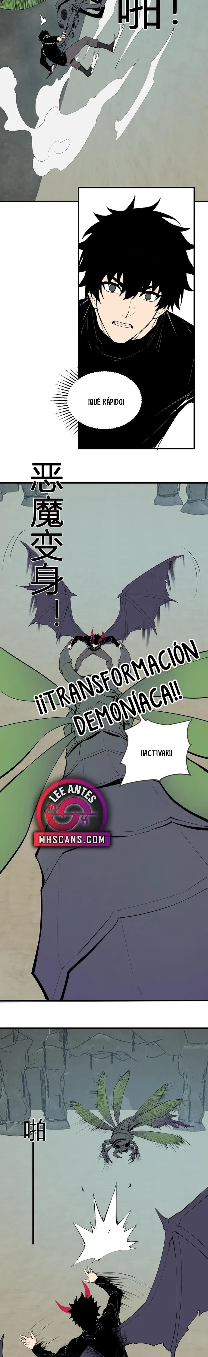 Soy el Rey de los Virus Capítulo 105 - Page 7