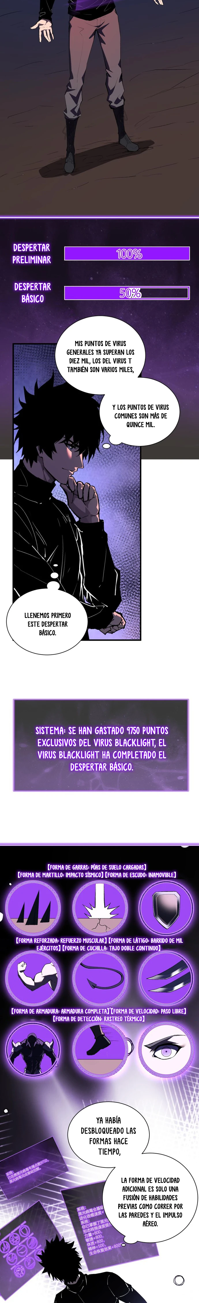 Soy el Rey de los Virus Capítulo 107 - Page 3