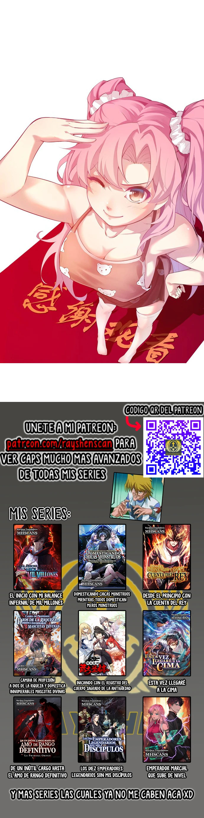 Soy el Rey de los Virus Capítulo 118 - Page 16