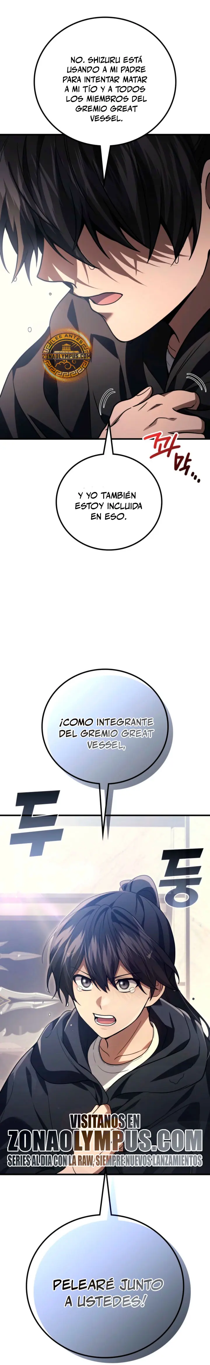 El Dios Marcial que Regresó al nivel 2 Capítulo 118 - Page 30