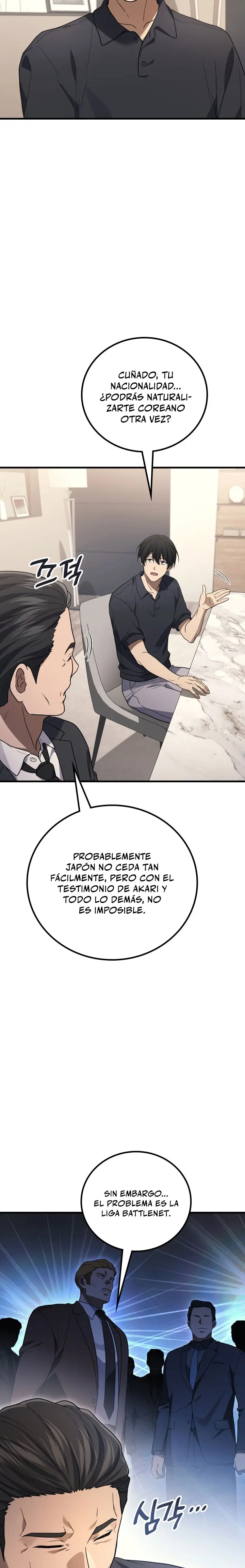 El Dios Marcial que Regresó al nivel 2 Capítulo 121 - Page 16